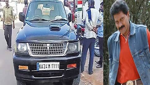 ತಿಂಗಳಾಗುತ್ತಾ ಬಂತು, ಇನ್ನೂ ಸುಳಿವು ಸಿಗದ ನಟ ವಿನೋದ್ ರಾಜ್ ಕಾರಿನ ಹಣಗಳ್ಳರು!