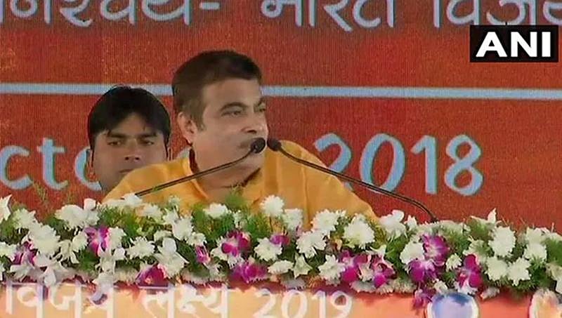 ಕಾಂಗ್ರೆಸ್ ವಂಶಾಡಳಿತ ರಾಜಕೀಯದ ವಿರುದ್ಧ ನಿತಿನ್ ಗಡ್ಕರಿ ವಾಗ್ದಾಳಿ