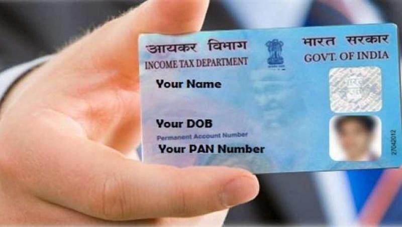 200 ಜನಪ್ರತಿನಿಧಿಗಳು ಪಾನ್ ಸಂಖ್ಯೆಯನ್ನೇ ನೀಡಿಲ್ಲ