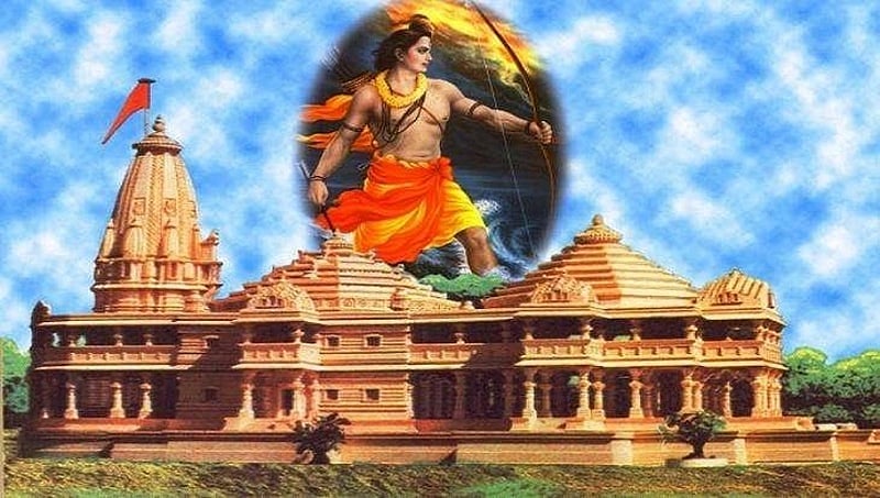 ಕೋರ್ಟ್ ತೀರ್ಪಿಗೆ ಕಾಯಲು ಆಗಲ್ಲ, ರಾಮಮಂದಿರ ನಿರ್ಮಾಣಕ್ಕೆ ಮೋದಿ ಸರ್ಕಾರ ಕಾನೂನು ರೂಪಿಸಲಿ: ವಿಹೆಚ್ಪಿ