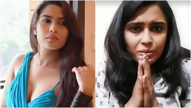 #MeToo: ದಯವಿಟ್ಟು ನನ್ನನ್ನು ಬದುಕಲು ಬಿಡಿ, ನಟಿ ಸಂಗೀತಾ ಭಟ್ ಕಣ್ಣೀರಿಟ್ಟಿದ್ದೇಕೆ?