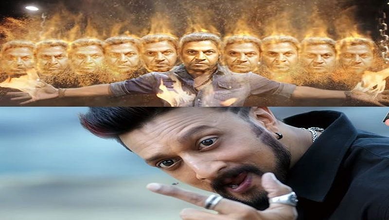ಅಕ್ಟೋಬರ್ 18 ರಂದು ದಿ ವಿಲನ್ ರಿಲೀಸ್: ಅಭಿಮಾನಿಗಳಿಗೆ ಶಿವಣ್ಣನ ಮನವಿ ಏನು?
