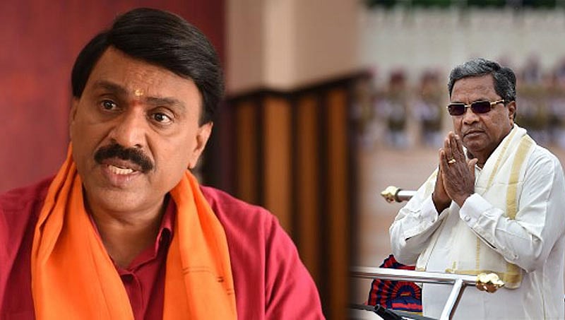 'ನಿಮ್ಮ ಪಾಪಗಳಿಗಾಗಿ ದೇವರು ನಿಮ್ಮ ಮಕ್ಕಳಿಗೆ ಶಿಕ್ಷೆ ನೀಡದಿರಲಿ': ರೆಡ್ಡಿಗೆ ಸಿದ್ದು ಟಾಂಗ್