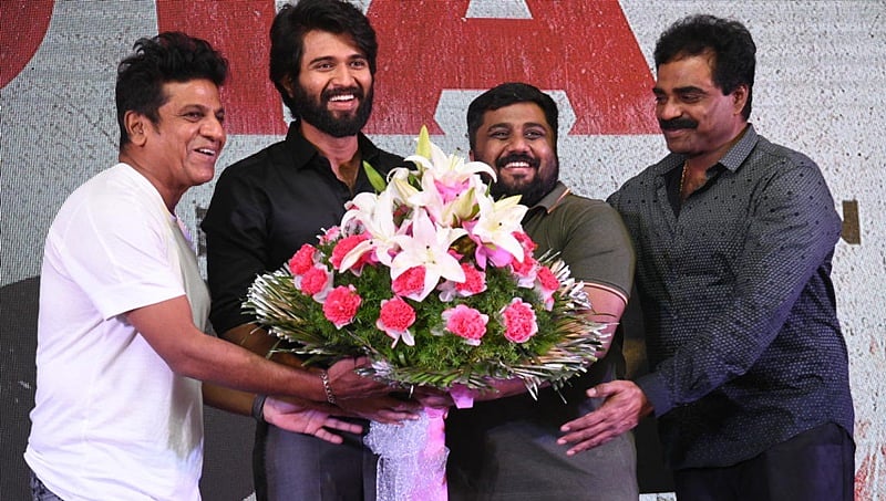 ರಕ್ಷಿತ್-ರಶ್ಮಿಕಾ ಬ್ರೇಕಪ್ ಬಗ್ಗೆ ವಿಜಯ್ ದೇವರಕೊಂಡ ಪ್ರತಿಕ್ರಿಯೆ!