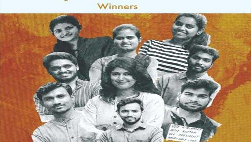 8 ವರ್ಷಗಳ ಬಳಿಕ ಹೈದರಾಬಾದ್ ವಿದ್ಯಾರ್ಥಿ ಒಕ್ಕೂಟ ಚುನಾವಣೆಯಲ್ಲಿ ಭರ್ಜರಿ ಗೆಲುವು ಸಾಧಿಸಿದ ಎಬಿವಿಪಿ!