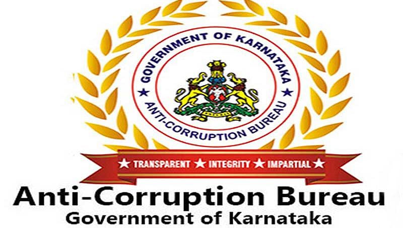 ಬೆಳಗಾವಿ ಸೇರಿ ಉತ್ತರ ಕರ್ನಾಟಕದ ವಿವಿಧೆಡೆ ಎಸಿಬಿ ದಾಳಿ