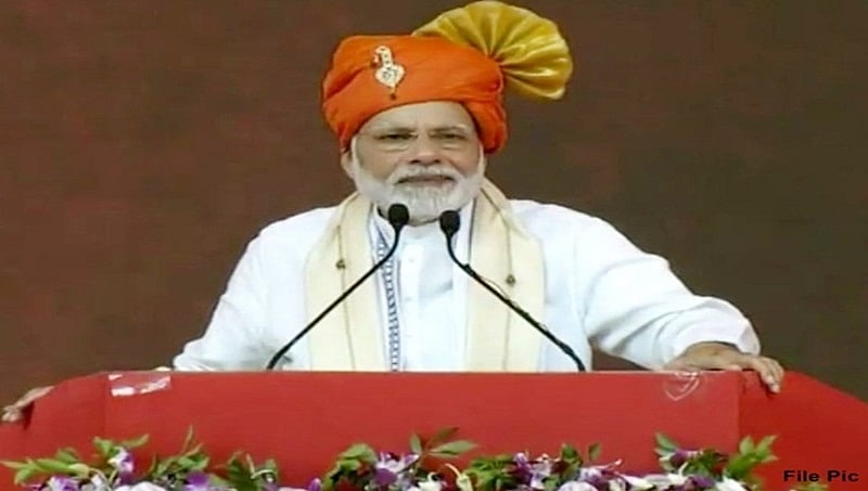 ವಿಧಾನಸಭೆ ಚುನವಾಣೆ ಅಭಿವೃದ್ಧಿ ರಾಜಕರಾಣ-ಓಟ್ ಬ್ಯಾಂಕ್ ರಾಜಕಾರಣದ ನಡುವಿನ ಹೋರಾಟ: ಮೋದಿ