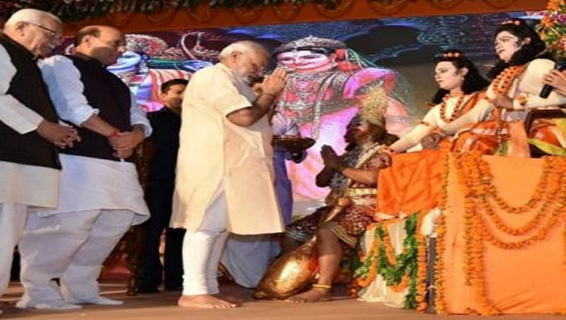 ಚುನಾವಣೆ  ಹತ್ತಿರವಿದ್ದಾಗ ಮಾತ್ರ  ಬಿಜೆಪಿಗೆ ರಾಮನ ನೆನಪು :  ಕಾಂಗ್ರೆಸ್
