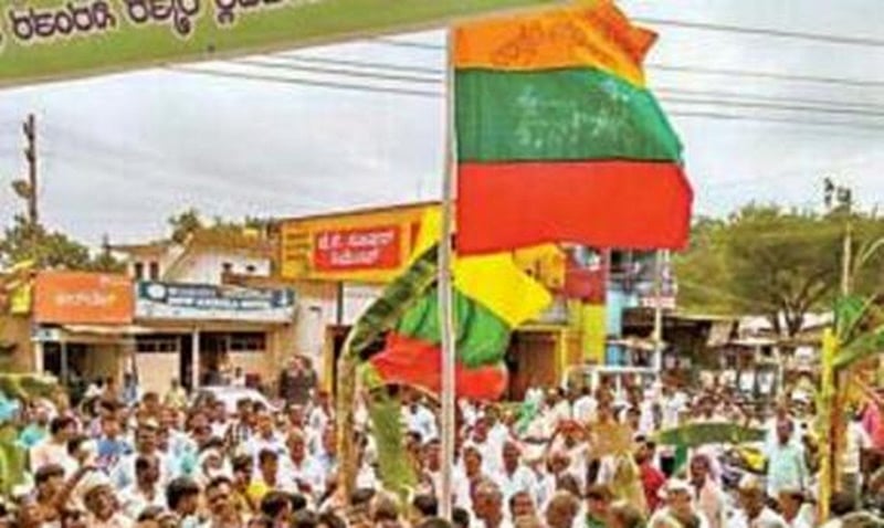 ಕಲಬುರಗಿ: ಉತ್ತರ ಕರ್ನಾಟಕ ಪ್ರತ್ಯೇಕ ರಾಜ್ಯಕ್ಕಾಗಿ ಪ್ರತಿಭಟನೆ ನಡೆಸುತ್ತಿದ್ದವರನ್ನು ವಶಕ್ಕೆ ಪಡೆದ ಪೊಲೀಸರು