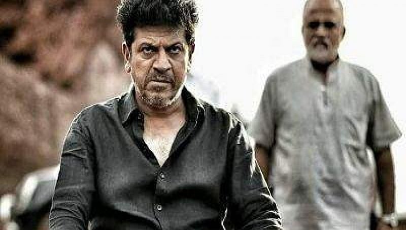 ಶಿವಣ್ಣ ನಟನೆಯ 125ನೇ ಚಿತ್ರದ ಟೈಟಲ್ ಭೈರತಿ ರಣಗಲ್!