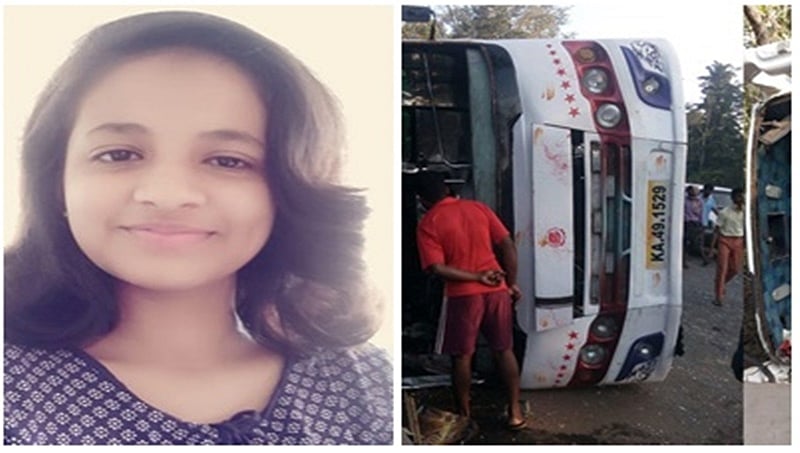 ಚಿಕ್ಕಮಗಳೂರು: ಬಸ್ ಪಲ್ಟಿ, ಶಾಲಾ ಪ್ರವಾಸಕ್ಕೆ ತೆರಳಿದ್ದ ವಿದ್ಯಾರ್ಥಿನಿ ಸಾವು