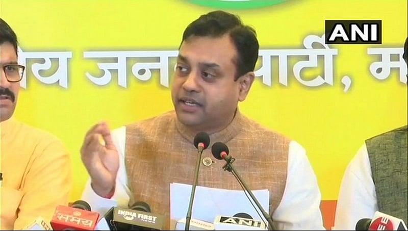 ಕಾಂಗ್ರೆಸ್  ರಾಮಮಂದಿರ, ಆರ್ ಎಸ್ ಎಸ್ ವಿರೋಧಿ- ಬಿಜೆಪಿ