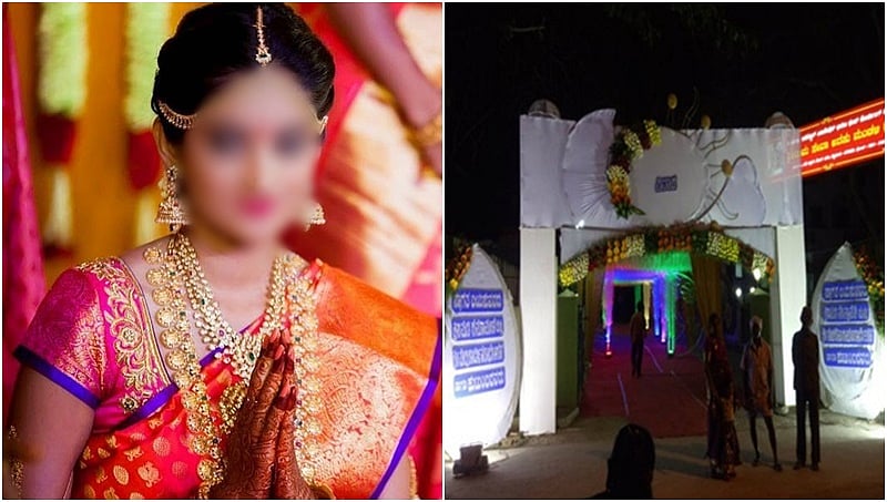 ವಿಚಿತ್ರ ಘಟನೆ: ಮದುವೆ ಮಂಟಪದ ಮುಂದೆ ನಿಂತು ನಾನು ಮತ್ತೊಂದು ಮದುವೆಯಾಗಲ್ಲ ಎಂದು ಗೋಳಾಡಿದ ವಧು!