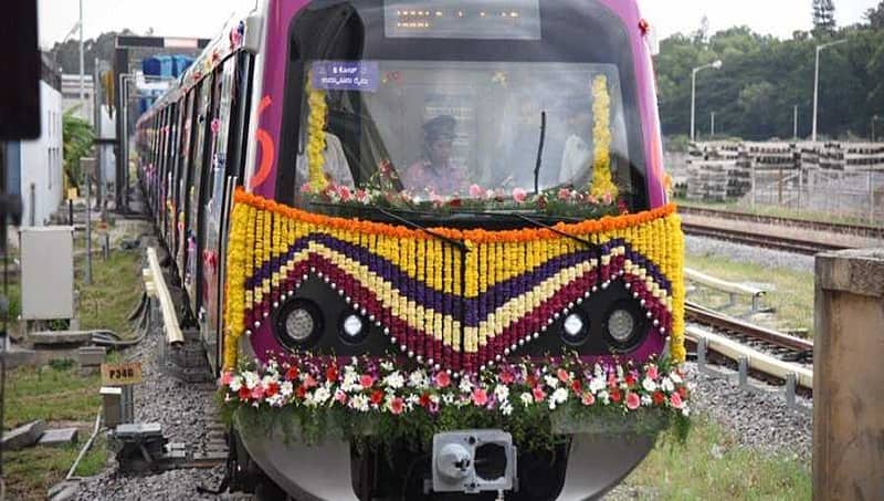 'ನಮ್ಮ ಮೆಟ್ರೊ'ಗೆ 3 ಕೋಟಿ ರೂ. ಮೌಲ್ಯದ ಜಮೀನನ್ನು ದಾನ ಮಾಡಿದ ಮುನ್ನಿ ರೆಡ್ಡಿ ಕುಟುಂಬ!