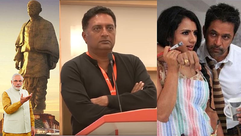ಕೇರಳ ಪ್ರವಾಹ ಸಂತ್ರಸ್ಥರಿಗೆ ಕೇವಲ 500 ಕೋಟಿ, ಪ್ರತಿಮೆಗೆ 3 ಸಾವಿರ ಕೋಟಿ; ಪ್ರಕಾಶ್ ರೈ ಟೀಕೆ