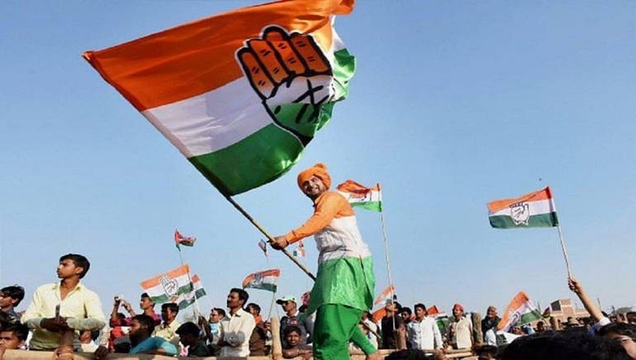 46 ವರ್ಷದ ಸಂಪ್ರದಾಯ ಮುರಿದ ಕಾಂಗ್ರೆಸ್: ಮುಸ್ಲಿಂ ಅಭ್ಯರ್ಥಿ ಬದಲಿಗೆ ಹಿಂದೂಗೆ ಟಿಕೇಟ್!