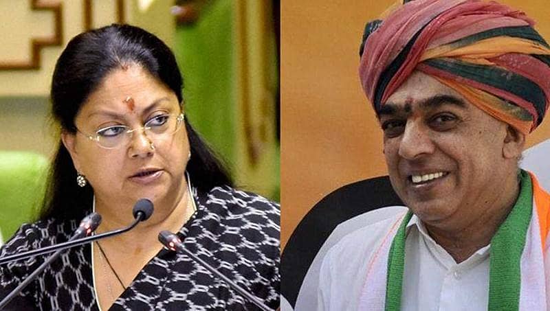 ರಾಜಸ್ಥಾನ ಚುನಾವಣೆ: ವಸುಂಧರಾ ರಾಜೇ ವಿರುದ್ಧ ಜಸ್ವಂತ್ ಸಿಂಗ್ ಪುತ್ರ ಮನ್ವೇಂದ್ರ ಸಿಂಗ್ ಕಾಂಗ್ರೆಸ್ ಅಭ್ಯರ್ಥಿ