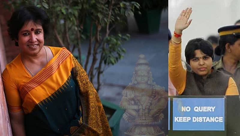ಮಹಿಳಾ ಕಾರ್ಯಕರ್ತರು ಮೊದಲು ಹಳ್ಳಿಗಳಿಗೆ ಭೇಟಿ ನೀಡಿ ಅಲ್ಲಿನ ಮಹಿಳೆಯರ ಸಮಸ್ಯೆ ಆಲಿಸಲಿ: ತಸ್ಲೀಮಾ ನಸ್ರಿನ್