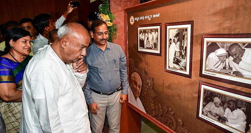 ನನ್ನೆಲ್ಲಾ ಯಶಸ್ಸು ತಾಯಿ, ಪತ್ನಿ ಚೆನ್ನಮ್ಮಗೆ ಸಲ್ಲಬೇಕು- ಹೆಚ್. ಡಿ. ದೇವೇಗೌಡ