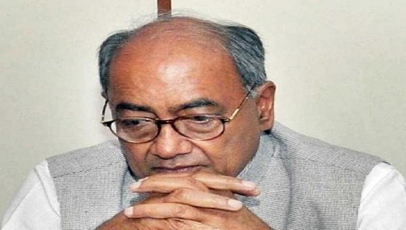 ಕಾಂಗ್ರೆಸ್ ಮುಖಂಡ ದಿಗ್ವಿಜಯ್ ಸಿಂಗ್ ಗೂ ಇದೆಯಾ ನಕ್ಸಲ್ ನಂಟು?: ಚಾರ್ಚ್ ಶೀಟ್ ನಲ್ಲಿ ಹೀಗಿದೆ!