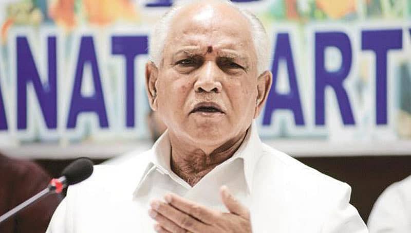 ರಾಮನಗರ ರಾಜಕೀಯ ಹೈಡ್ರಾಮ: ಪಕ್ಷೇತರ ಅಭ್ಯರ್ಥಿಗೆ ನಮ್ಮ ಬೆಂಬಲ ಎಂದ ಬಿಎಸ್ ವೈ