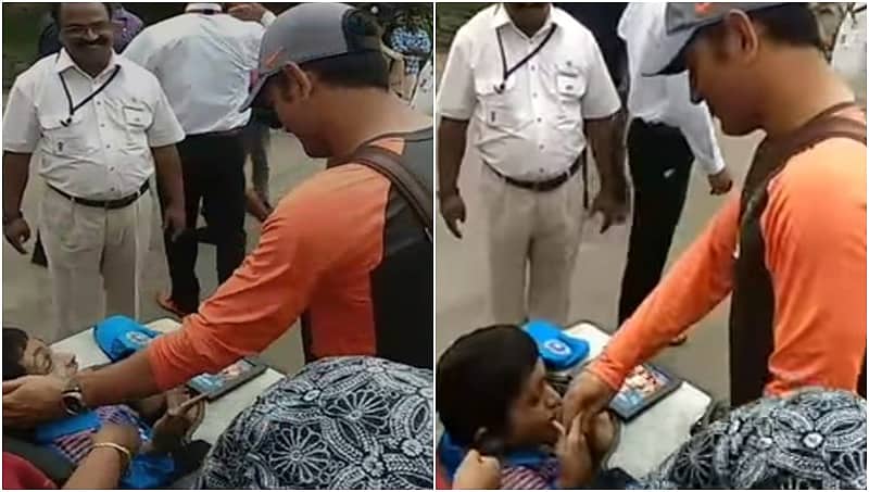 ಎಂಎಸ್ ಧೋನಿ ಕಂಡು ಅಂಗವಿಕಲ ಅಭಿಮಾನಿ ಕಣ್ಣಾಲೆಯಲ್ಲಿ ನೀರು, ಮರೆಯಲಾಗದ ಗಿಫ್ಟ್ ನೀಡಿದ ಧೋನಿ, ವಿಡಿಯೋ ವೈರಲ್!
