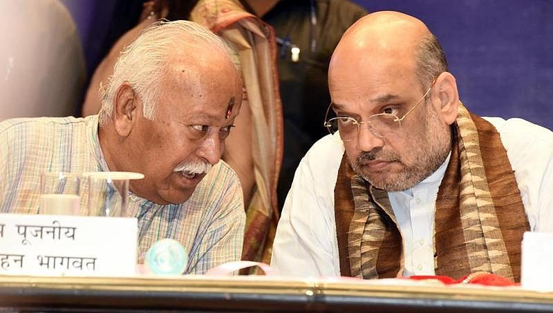 ಮೋಹನ್ ಭಾಗವತ್ ಭೇಟಿಯಾದ ಅಮಿತ್ ಶಾ: ರಾಮ ಮಂದಿರ ಕುರಿತು ಮಹತ್ವದ ಮಾತುಕತೆ?