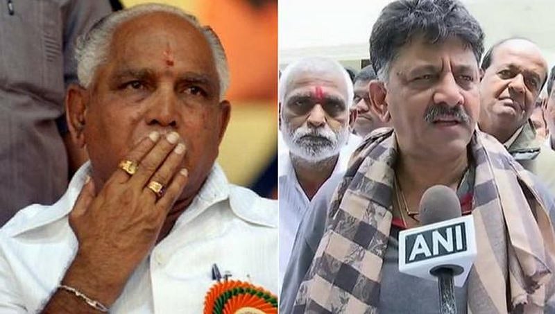 ಬಿಜೆಪಿ ಐಟಿ ದಾಳಿಗೆ ಸೇಡು ತೀರಿಸಿಕೊಂಡ್ರಾ ಡಿಕೆಶಿ: ರಾಮನಗರ 'ಶಾಕ್' ಕೊಟ್ಟು ಮೀಸೆ ತಿರುವಿದ್ರು ಶಿವಕುಮಾರ್!