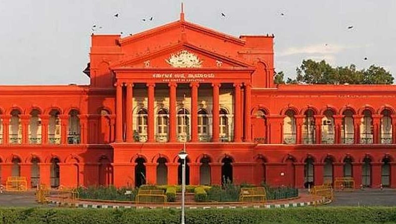ಹೈಕೋರ್ಟ್ ಗೆ ಐವರು ನೂತನ ನ್ಯಾಯಾಧೀಶರ ನೇಮಕ
