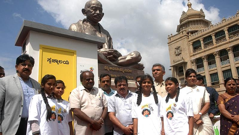 ಇಡೀ ರಾಜ್ಯ ಬಯಲು ಶೌಚಮುಕ್ತ: ರಾಜ್ಯ ಸರ್ಕಾರದಿಂದ ಘೋಷಣೆ