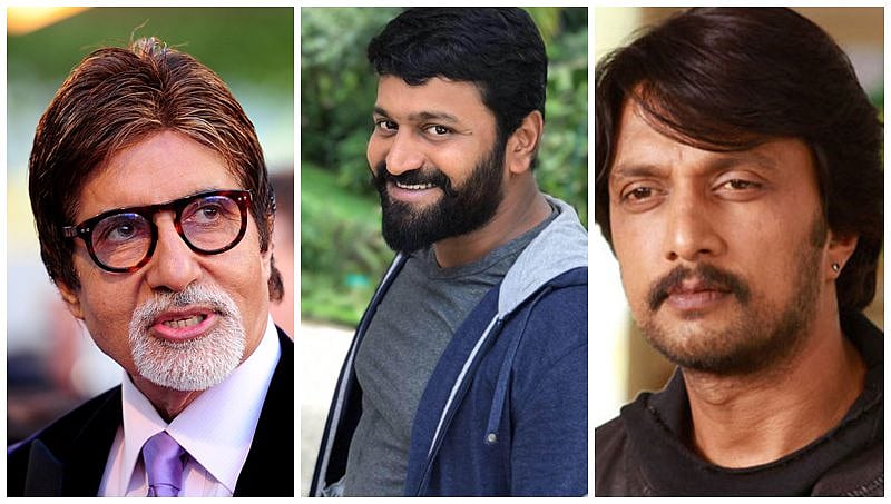 ಬಾಲಿವುಡ್ ಗೆ ರಿಷಬ್ ಶೆಟ್ಟಿ: ಅಮಿತಾಬ್ ಬಚ್ಚನ್, ಸುದೀಪ್ ಗಾಗಿ ಸಿನಿಮಾ!
