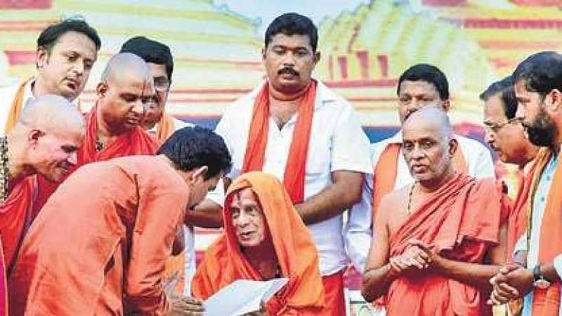 ಅಯೋಧ್ಯೆ ರಾಮ ಮಂದಿರ ವಿವಾದ: ಕೇಂದ್ರಕ್ಕೆ ಗಡುವು ನೀಡಿದ ಪೇಜಾವರ ಶ್ರೀ