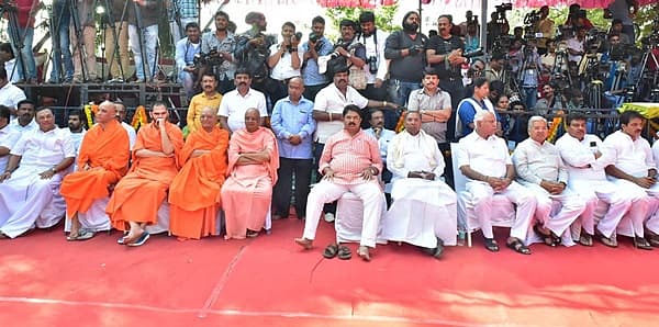 Story image