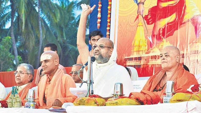 ಅಯೋಧ್ಯೆ ರಾಮ ಮಂದಿರ ವಿವಾದ: ನಮ್ಮ ತಾಳ್ಮೆ ಪರೀಕ್ಷಿಸದಿರಿ- ಕೇಂದ್ರಕ್ಕೆ ಶ್ರೀಗಳ ಎಚ್ಚರಿಕೆ