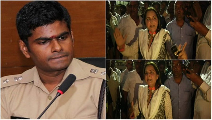 ಕರ್ನಾಟಕ 'ಸಿಂಗಮ್' ಡಿಸಿಪಿ ಅಣ್ಣಾಮಲೈ ವಿರುದ್ಧ ನಟಿ ಜಯಪ್ರದಾ, ನಟ ದರ್ಶನ್ ಕೆಂಡಾಮಂಡಲ!