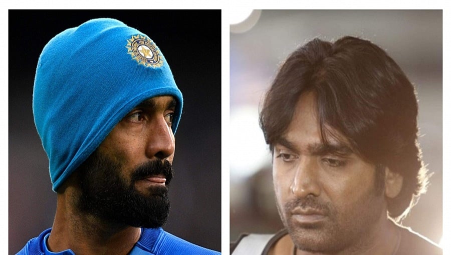 96 ಚಿತ್ರ ನೋಡಿ ಆವೇದನೆಗೆ ಒಳಗಾಗಿ 'ಸೇತುಪತಿ'ಗೆ ಕ್ರಿಕೆಟಿಗ ದಿನೇಶ್ ಕಾರ್ತಿಕ್ ಕಳುಹಿಸಿದ ವಿಶೇಷ ಸಂದೇಶ!
