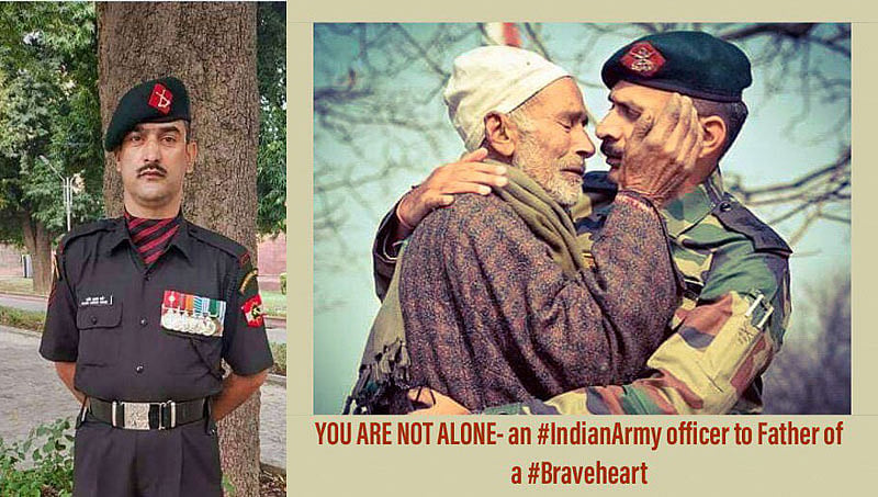 'ನೀವು ಏಕಾಂಗಿ ಅಲ್ಲ.. ನಾವಿದ್ದೇವೆ': ಹುತಾತ್ಮ ಯೋಧನ ತಂದೆಯ ಅಪ್ಪಿದ ಮತ್ತೋರ್ವ ಯೋಧ!