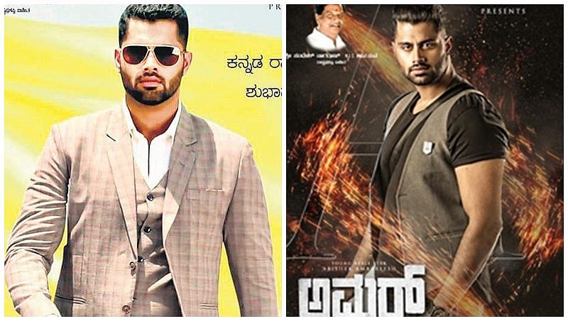 ಅಮರ್ ಚಿತ್ರಕ್ಕಾಗಿ ಅಂಬರೀಷ್ ಸಿನಿಮಾದ ಪ್ರಸಿದ್ದ ಟೈಟಲ್ ಸಾಂಗ್ ಪುನರ್ ಚಿತ್ರೀಕರಣ!