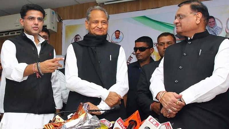 ರಾಜಸ್ಥಾನ ಚುನಾವಣೆ: ಕಾಂಗ್ರೆಸ್ ಪ್ರಣಾಳಿಕೆ ಬಿಡುಗಡೆ, ಸಾಲ ಮನ್ನಾ, ನಿರುದ್ಯೋಗ ಭತ್ತೆ ನೀಡುವ ಭರವಸೆ