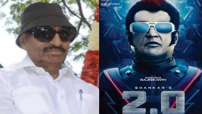 ಬೆಂಗಳೂರು: 2.0 ಚಿತ್ರ ಪ್ರದರ್ಶನಕ್ಕೆ ವಿರೋಧ: ವಾಟಾಳ್ ನೇತೃತ್ವದಲ್ಲಿ ಪ್ರತಿಭಟನೆ