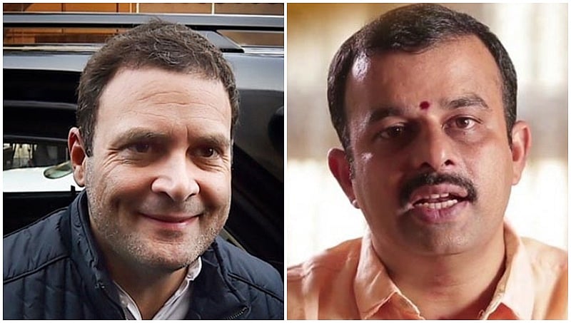 ದತ್ತ ಜಯಂತಿ: ದತ್ತಾತ್ರೇಯ ಗೋತ್ರದ ರಾಹುಲ್ ಗಾಂಧಿಗೆ ಆಹ್ವಾನ ನೀಡಿದ ಬಿಜೆಪಿ ಶಾಸಕ