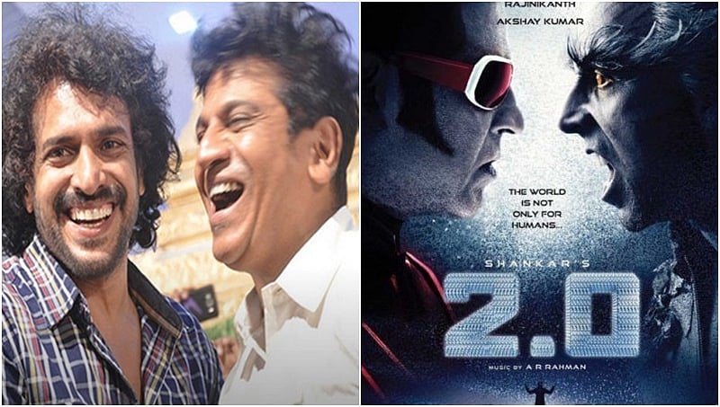 'ಎ' 'ಉಪೇಂದ್ರ' ಚಿತ್ರ ಹೊಗಳಿದ ತಮಿಳು ನಿರ್ದೇಶಕ ಶಂಕರ್, ಉಪ್ಪಿ, ಶಿವಣ್ಣ ವಿರುದ್ಧ ಕನ್ನಡಿಗರು ಬೇಸರಗೊಂಡಿದ್ದೇಕೆ?