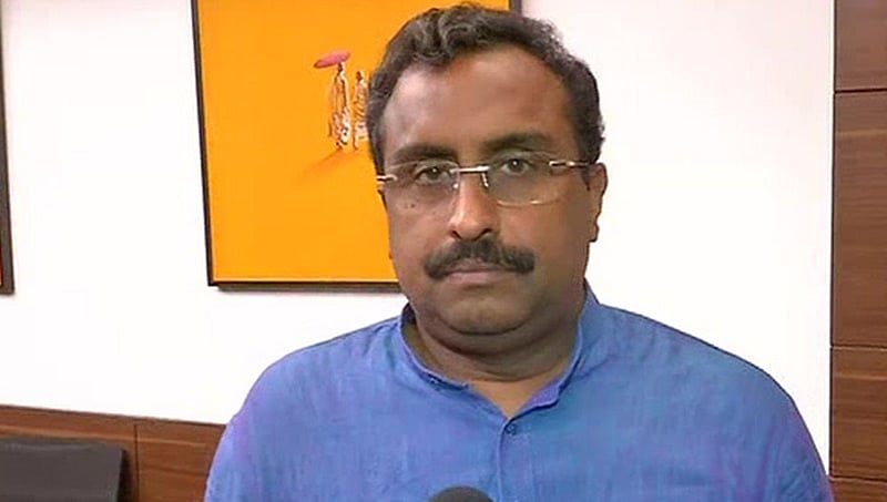 ದೇಶ ಉಳಿಸುವ ಮುನ್ನ ನಿಮ್ಮ ಸ್ಥಾನ ಉಳಿಸಿಕೊಳ್ಳಿ: ಆಂಧ್ರ ಸಿಎಂಗೆ ಬಿಜೆಪಿ ತಿರುಗೇಟು