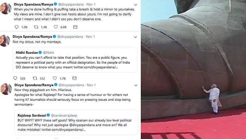 'ಮಂಗಗಳೂ ನನ್ನವಲ್ಲ, ಸರ್ಕಸ್​ ಕೂಡ ನನ್ನದಲ್ಲ': ಟೀಕೆಗಳಿಗೆ ರಮ್ಯಾ ತಿರುಗೇಟು