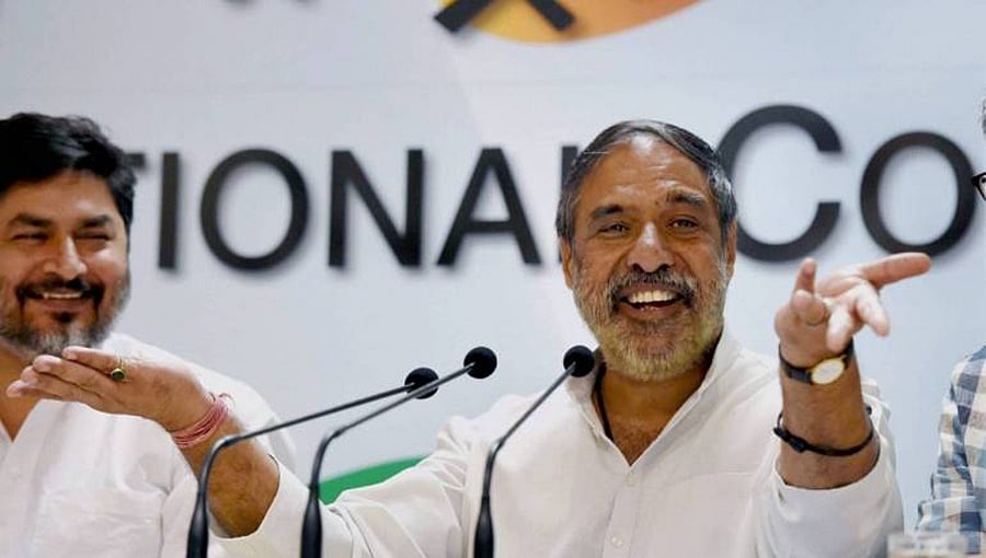 ಕೇಂದ್ರದಲ್ಲಿ ಸರ್ಕಾರ ಬದಲಾದ ಬಳಿಕ ನೋಟು ನಿಷೇಧದ ಕುರಿತು ತನಿಖೆ: ಕಾಂಗ್ರೆಸ್