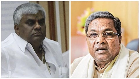 ಹಾಸನದಲ್ಲಿ ಕಾಂಗ್ರೆಸ್-ಜೆಡಿಎಸ್ ನಾಯಕರ ಭಿನ್ನಮತ: ಸಿದ್ದರಾಮಯ್ಯಗೆ ದೂರು