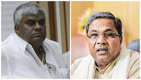 ಹಾಸನದಲ್ಲಿ ಕಾಂಗ್ರೆಸ್-ಜೆಡಿಎಸ್ ನಾಯಕರ ಭಿನ್ನಮತ: ಸಿದ್ದರಾಮಯ್ಯಗೆ ದೂರು