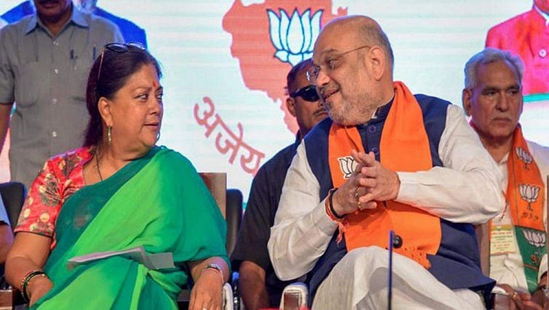ರಾಜಸ್ತಾನ ಚುನಾವಣೆ: ವಸುಂಧರಾ ರಾಜೆ ತಯಾರಿಸಿದ ಪಟ್ಟಿಯನ್ನು ಎರಡು ಬಾರಿ ತಿರಸ್ಕರಿಸಿದ ಅಮಿತ್ ಶಾ!