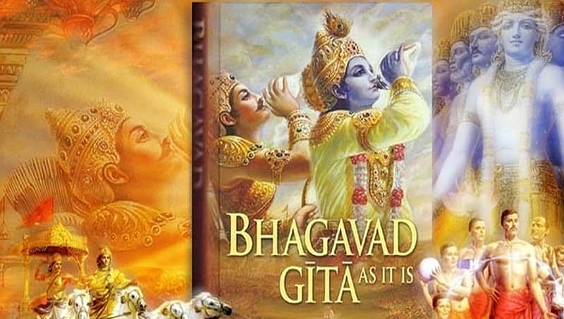16 ವರ್ಷ ಜೈಲು ಶಿಕ್ಷೆ ಅನುಭವಿಸಿದ ಬಳಿಕ ತವರಿಗೆ ಭಗವದ್ಗೀತೆ ಕೊಂಡೊಯ್ದ ಪಾಕಿಸ್ತಾನದ ಜಲಾಲುದ್ದೀನ್!