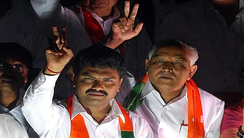 ಶಿವಮೊಗ್ಗ ಉಪ ಚುನಾವಣೆ: ಬಿವೈ ರಾಘವೇಂದ್ರಗೆ ಭಾರೀ ಅಂತರದ ಗೆಲುವು